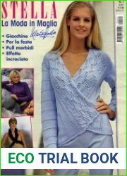 Stella la moda in maglia
