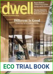 Dwell