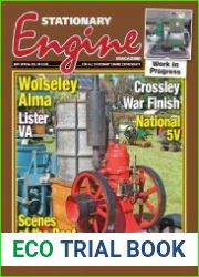 Stationary Engine
