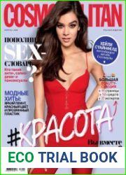 Cosmopolitan