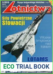 Lotnictwo