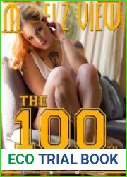 Modelz View №100 2018