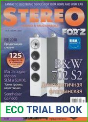 Stereo Video & Multimedia