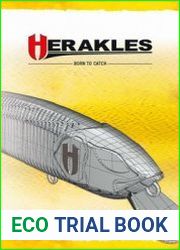 Каталог Herakles 2017
