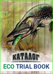 Каталог Ecogroup лето 2018
