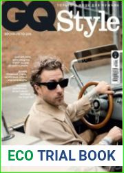 GQ Style