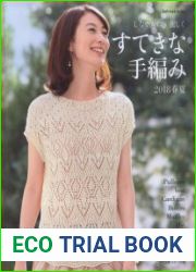 Let|s Knit Series