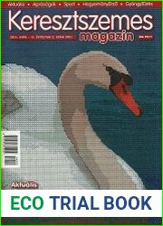 Keresztszemes magazin
