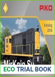 PIKO. 2018 N-Katalog