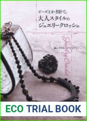 Jewelry Crochet Accessories