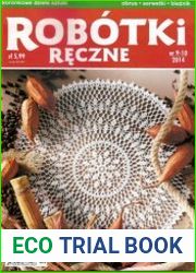 Robotki Reczne
