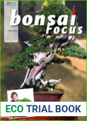 Bonsai Focus (English Edition)