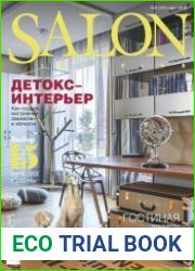 Salon Interior