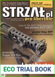 Strzal