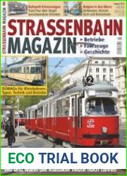 Strassenbahn Magazin
