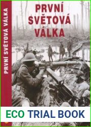 Prvni Svetova Valka