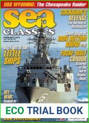 Sea Classics