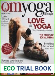 Om Yoga Magazine №81 2018 / February