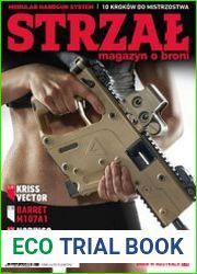 Strzal
