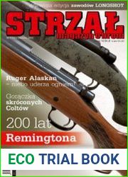 Strzal