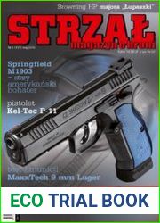 Strzal