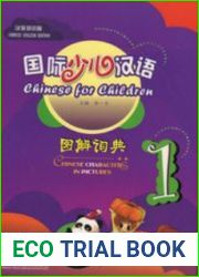 Chinese for Children