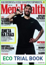 Men|s Health