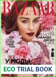 Harper|s Bazaar