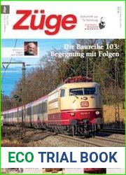 Zuge