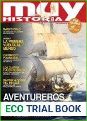 Muy Historia