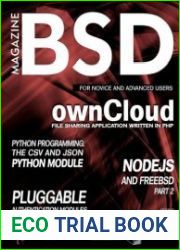 BSD Magazine. Архив за 2015 год