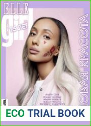 Elle Girl