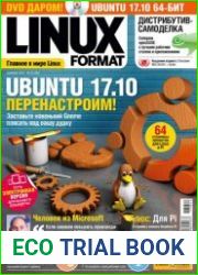 Linux Format