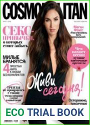 Cosmopolitan