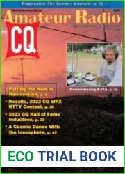 CQ Amateur Radio №7 2023