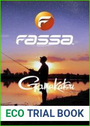 Каталог Gamakatsu 2017
