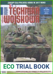 Nowa Technika Wojskowa