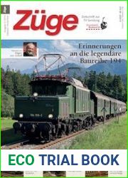 Zuge