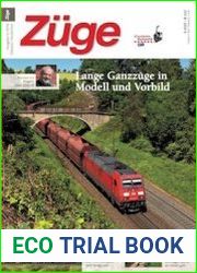 Zuge