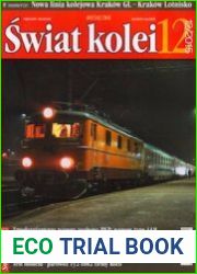 Swiat Kolei