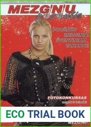 Mezginiu pasaulis