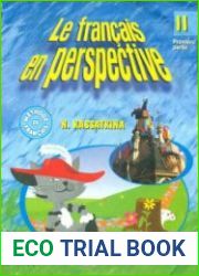 Le francais en perspective. 2 класс. 2 части