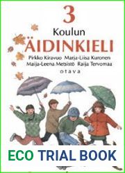 Koulun aidinkieli. 3 и 4 класс