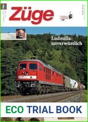Zuge