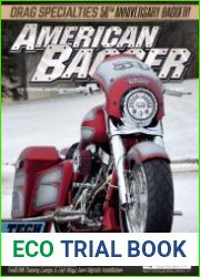 American Bagger