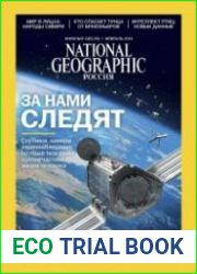 National Geographic