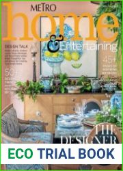 Metro Home & Entertaining