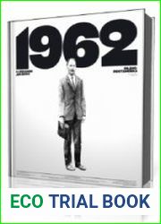 Дневник. 1962