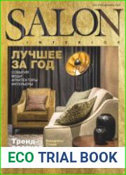 Salon Interior