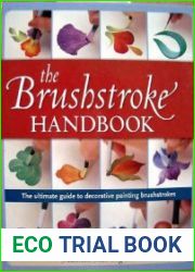 The Brusbstrore Handbook